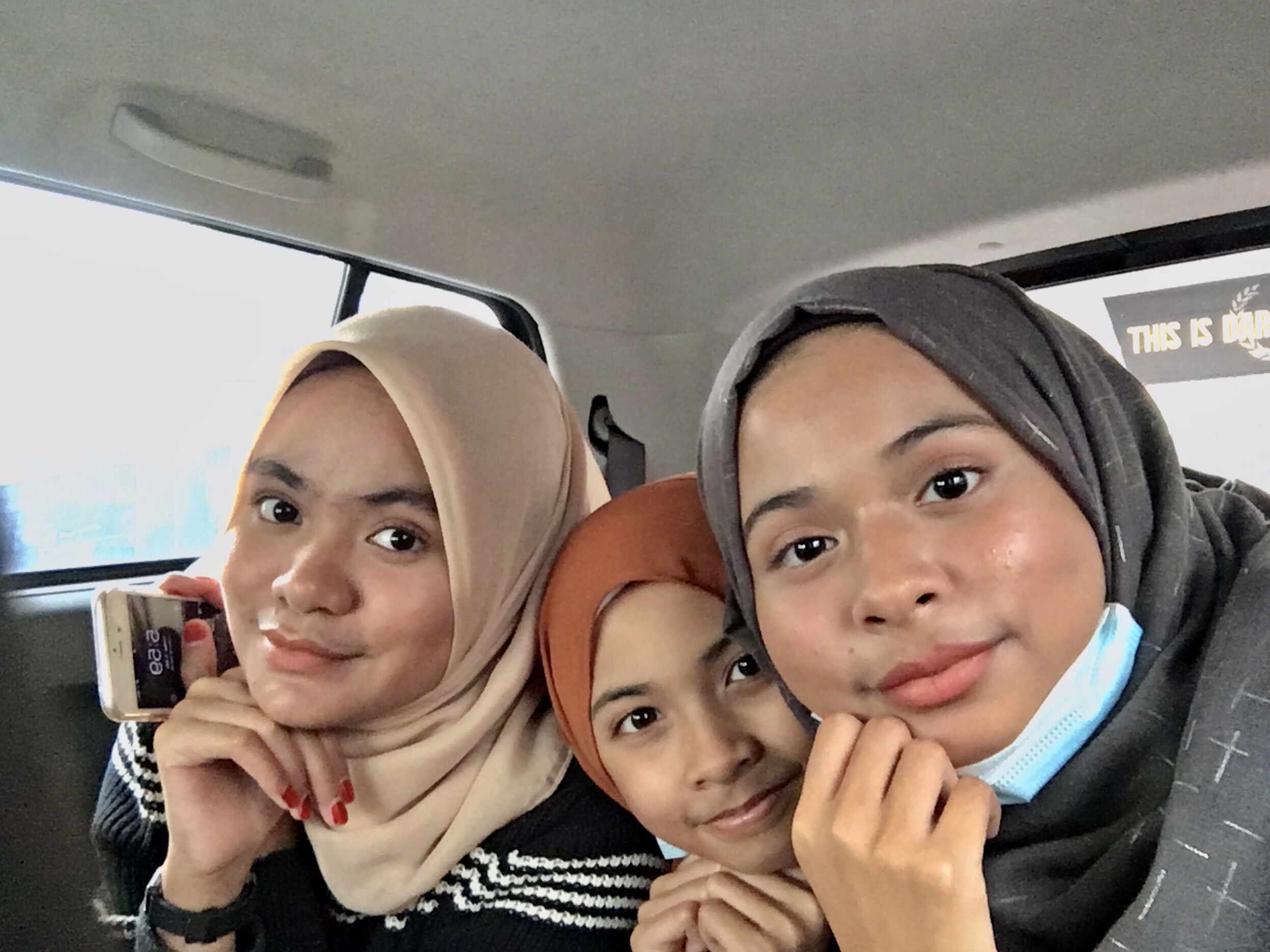 My cute sibling